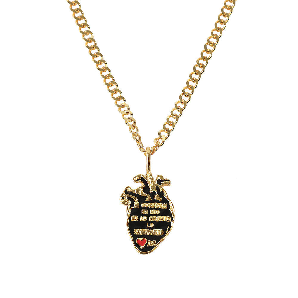 Cadena Anatomic Heart